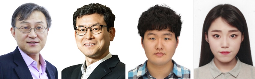 (왼쪽부터) 강창원 생명과학과 명예교수, 홍성철 서울대 교수, 송은호 박사, 한선 박사과정