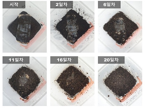 이제 전자제품도 완전히 생분해될 수 있다 이미지