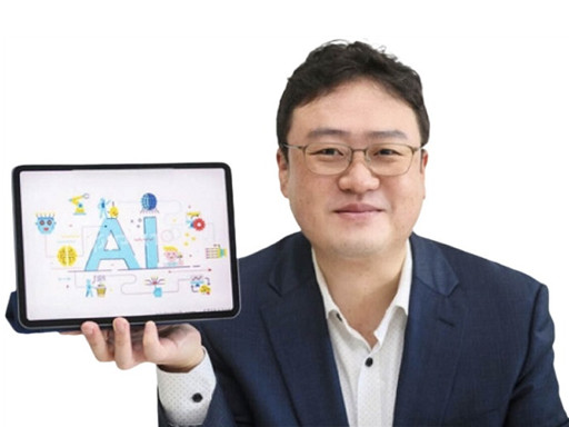 ‘뻔하지 않은 창의적인 의자’그리는 AI 기술 개발 이미지
